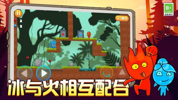 螺旋跳跃