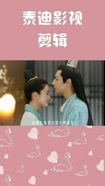 来自全球的大生活家,带着至高生活向往,相聚世界庄园中国年