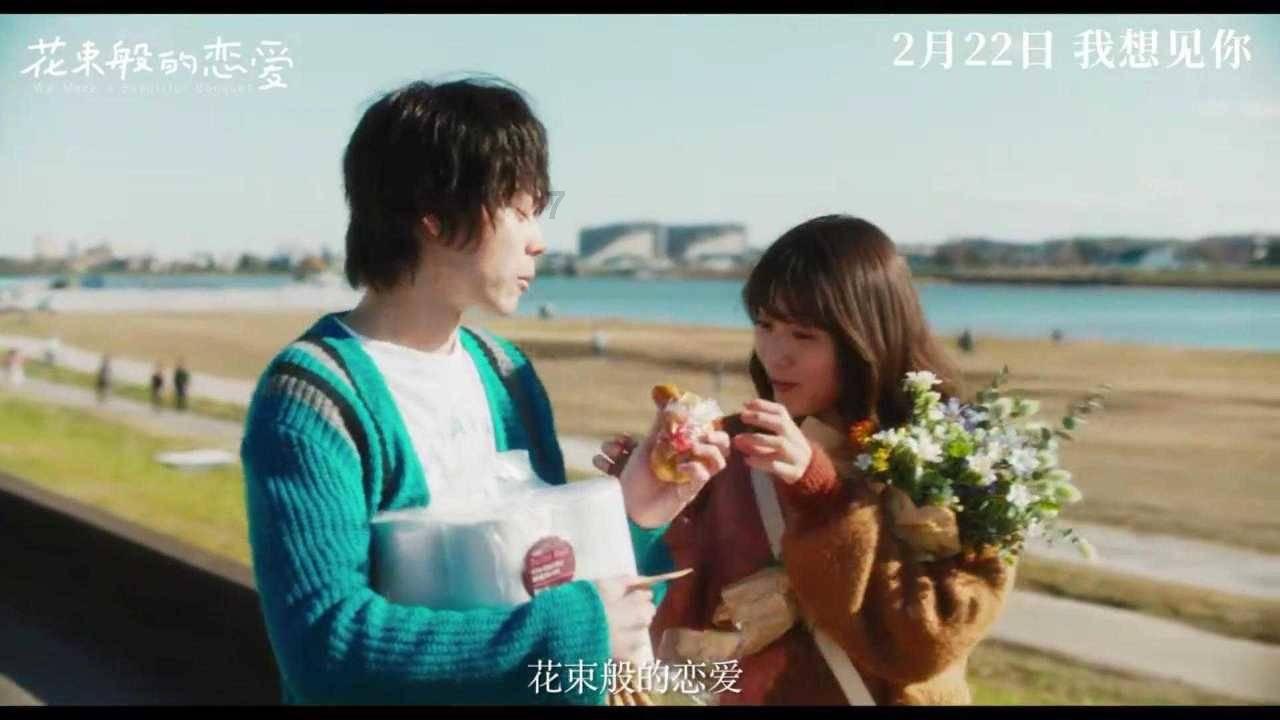 美妙圣诞节拼图