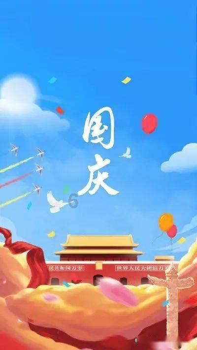 磁铁兄弟