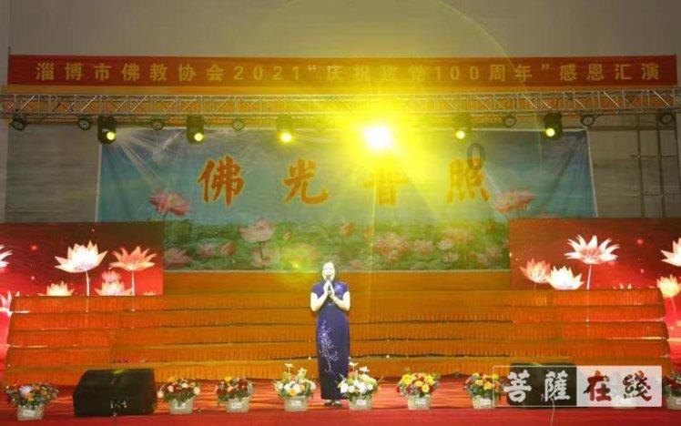 最美的校园女生67
