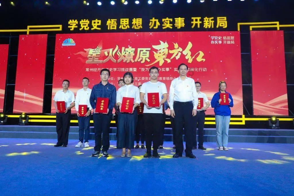第35集《佛法修学概要》