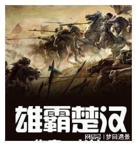 病毒大作战