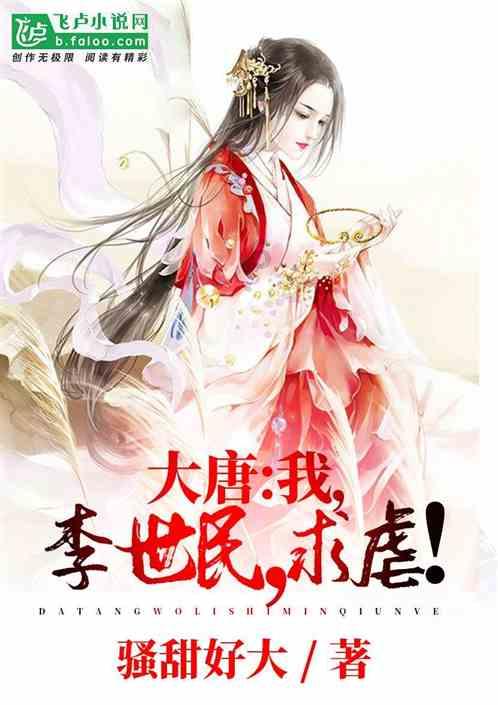 2024年来福州最冷的一天！什么时候升温？有消息了......